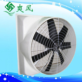 玻璃钢负压风机解决厂房通风不良,闷热异味