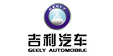 吉利汽车